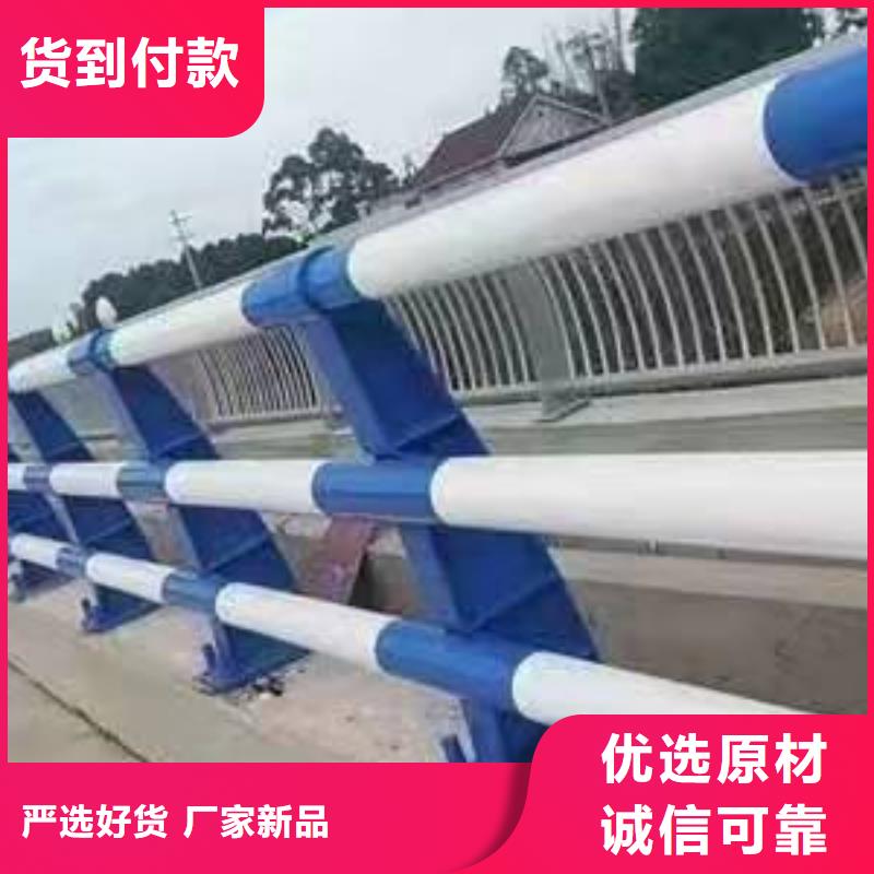 護(hù)欄橋梁景觀欄桿實(shí)力工廠