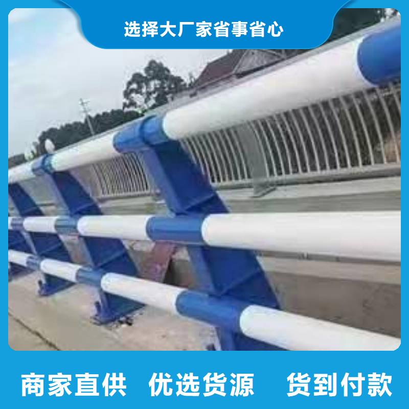 護(hù)欄橋梁景觀欄桿實(shí)力工廠