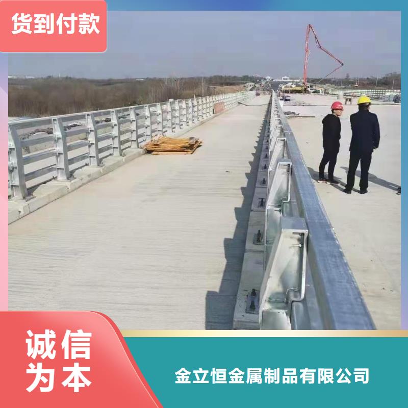 護(hù)欄橋梁景觀欄桿實(shí)力工廠