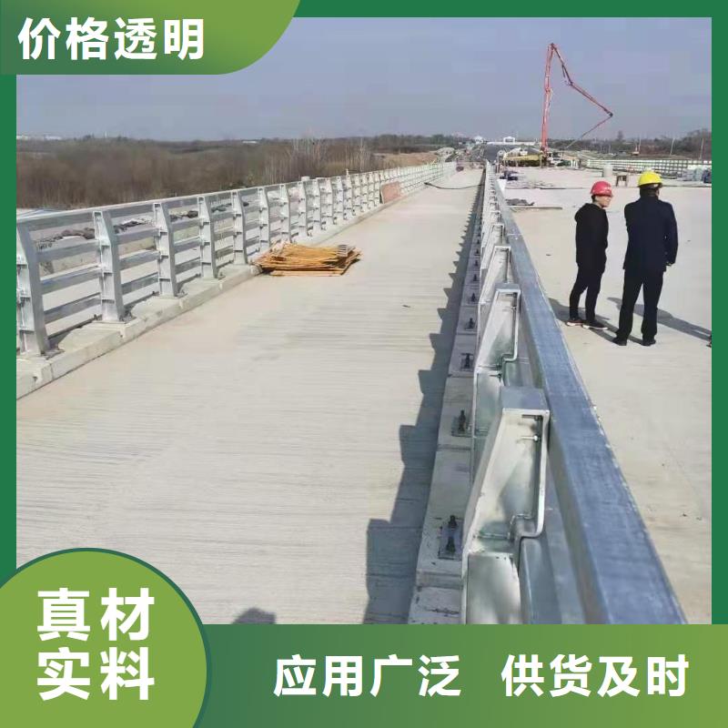 護欄橋梁景觀欄桿實力工廠