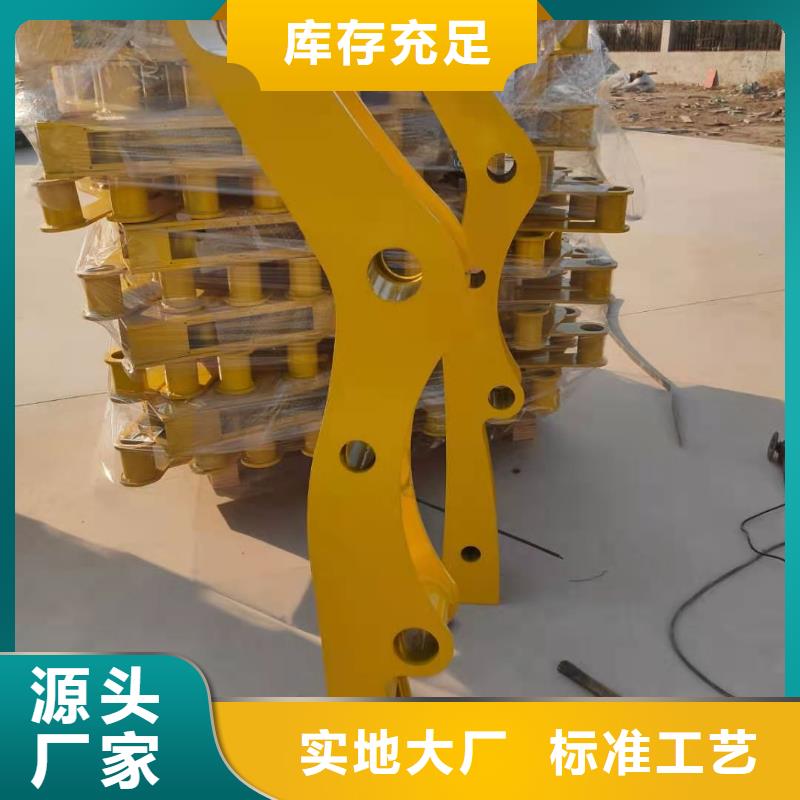 護(hù)欄橋梁景觀欄桿實(shí)力工廠