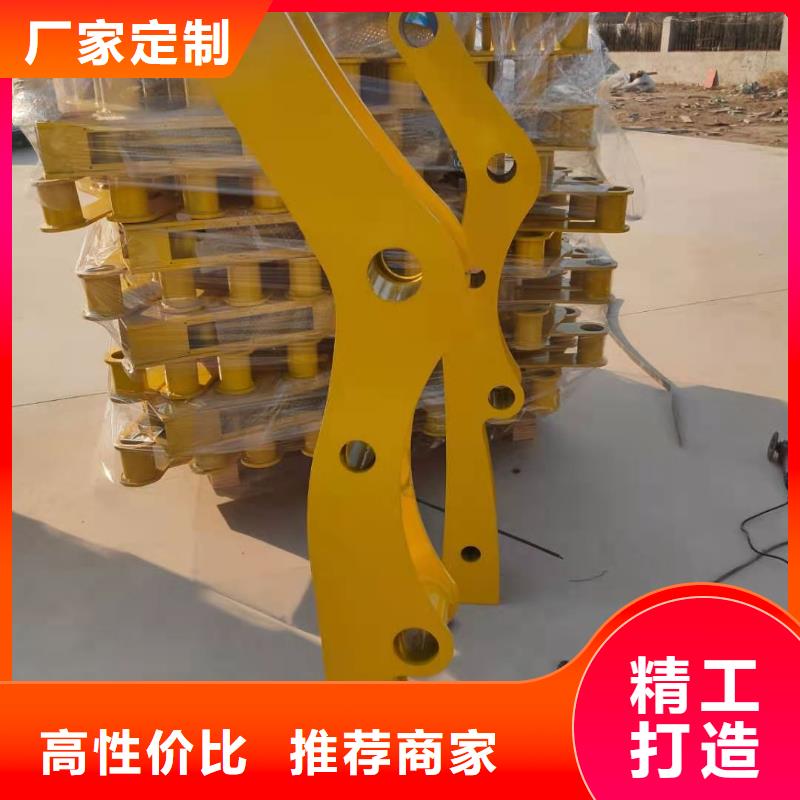 護(hù)欄河堤防撞護(hù)欄廠家直銷