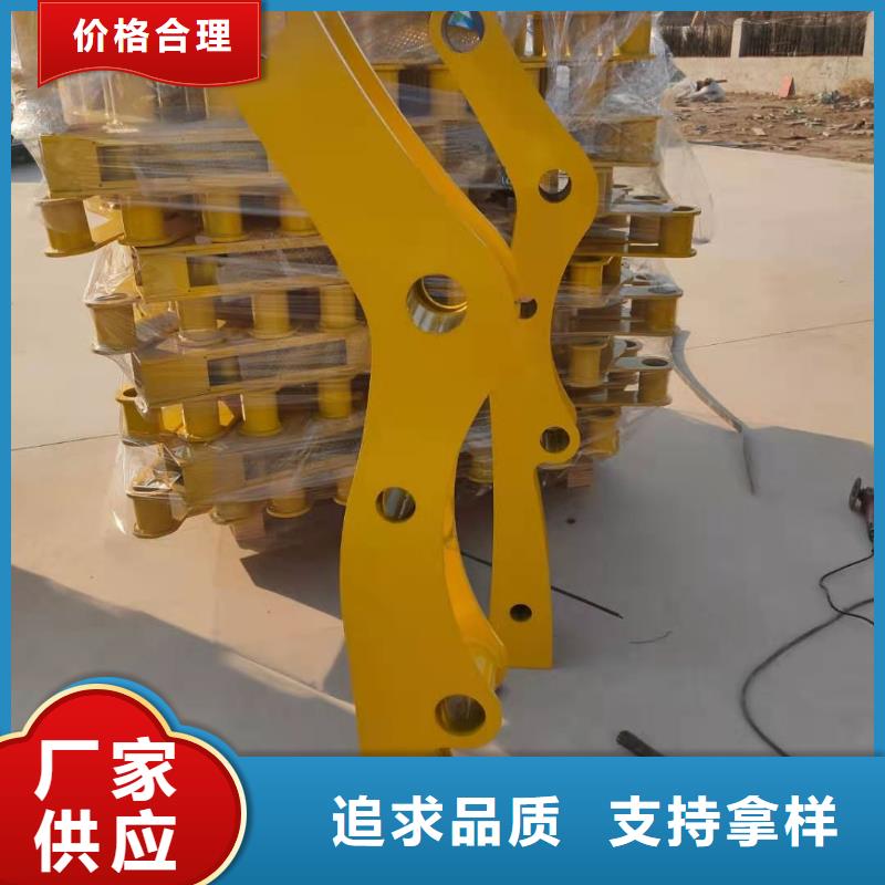 護欄橋梁景觀欄桿實力工廠