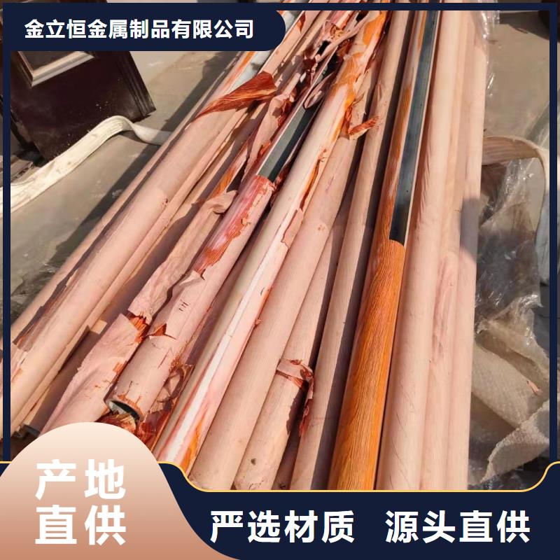 護(hù)欄河堤防撞護(hù)欄廠家直銷