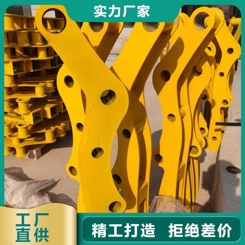 護欄橋梁景觀欄桿實力工廠