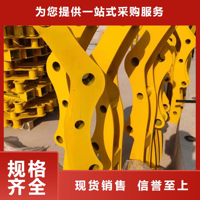 護(hù)欄河堤防撞護(hù)欄廠家直銷