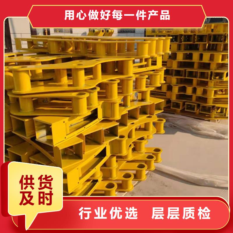 護(hù)欄人車(chē)分流欄高品質(zhì)誠(chéng)信廠家
