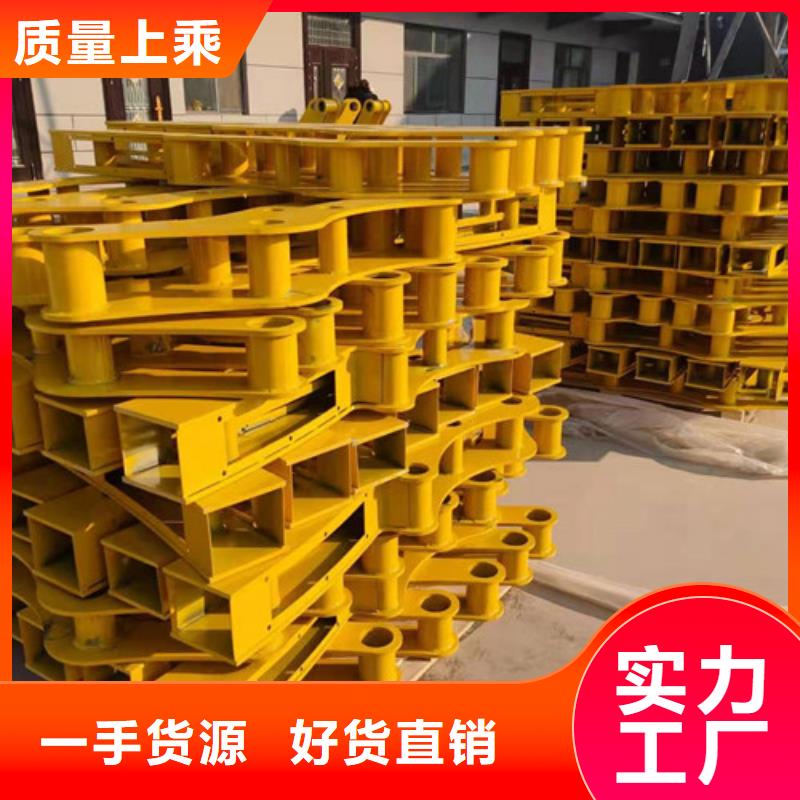 護(hù)欄橋梁景觀欄桿實(shí)力工廠