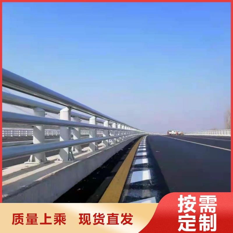 景觀護欄_防撞護欄價格多少錢一米不只是質量好