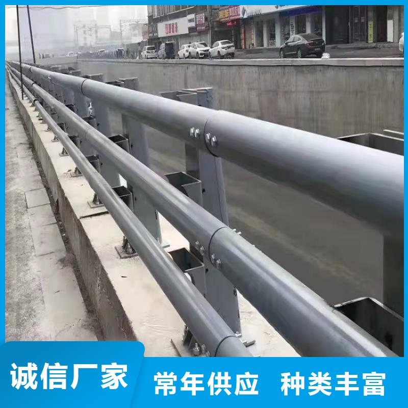 景觀護(hù)欄不銹鋼防撞欄桿交通護(hù)欄敢與同行比質(zhì)量