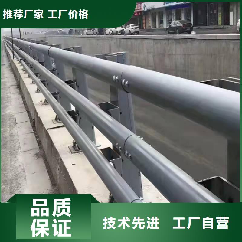 景觀護(hù)欄纜索三橫梁防撞護(hù)欄匠心品質(zhì)
