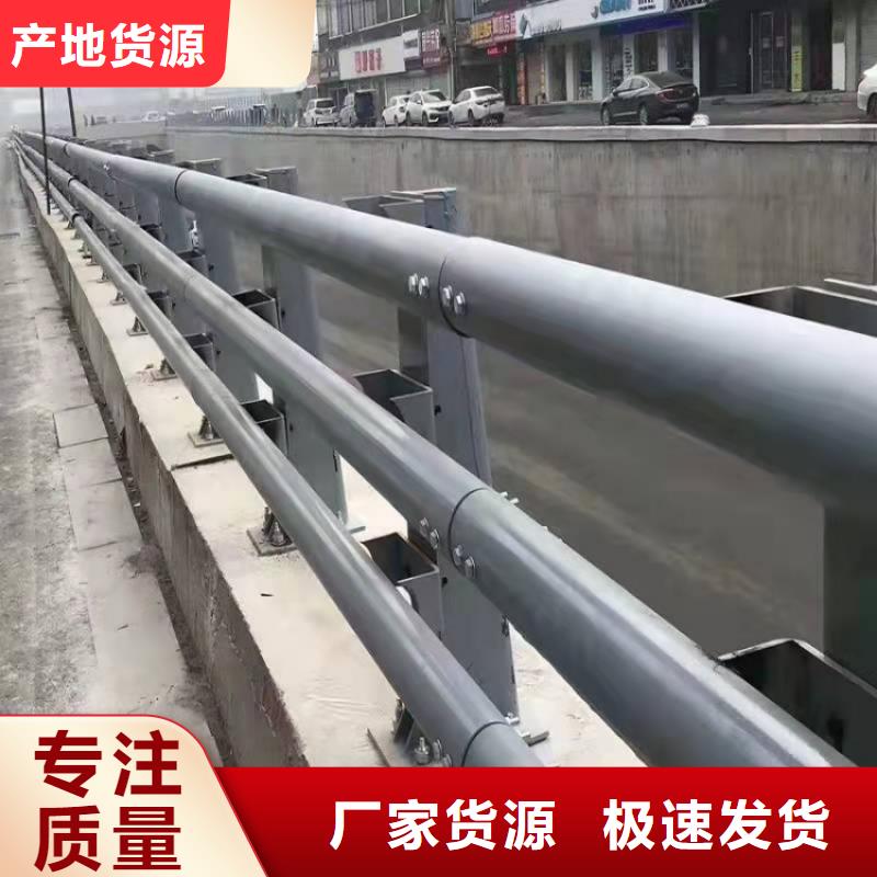 景觀護(hù)欄人行道防撞護(hù)欄實(shí)力公司