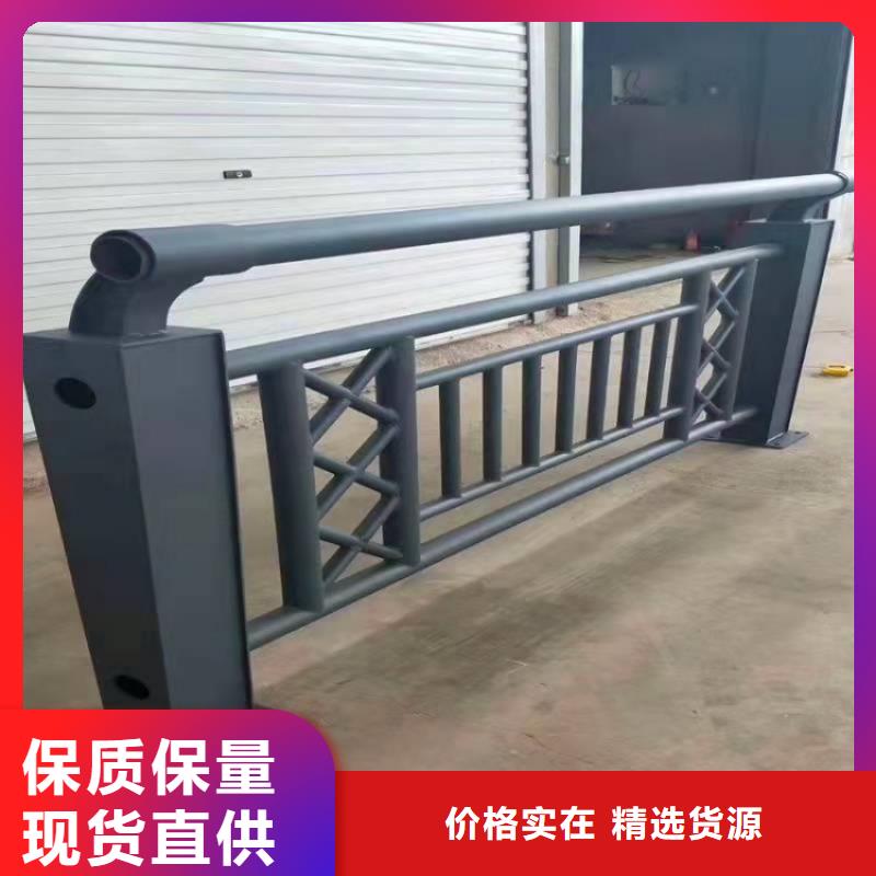 景觀護(hù)欄-噴漆四橫梁防撞護(hù)欄匠心制造