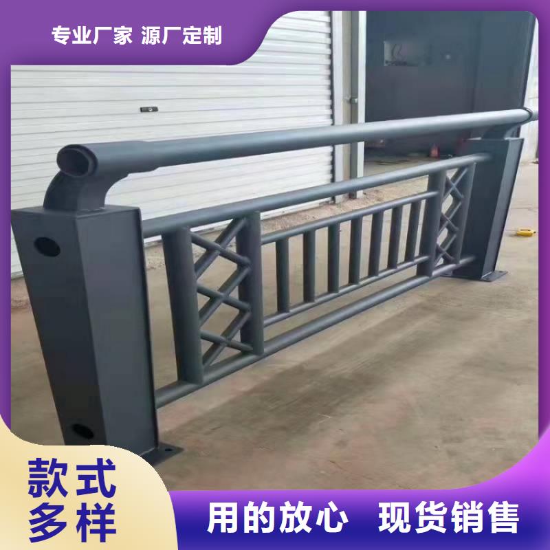 景觀護(hù)欄噴漆三橫梁防撞護(hù)欄優(yōu)質(zhì)貨源