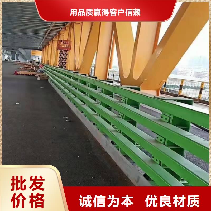 景觀護(hù)欄不銹鋼碳素鋼復(fù)合圓管有實(shí)力有經(jīng)驗(yàn)