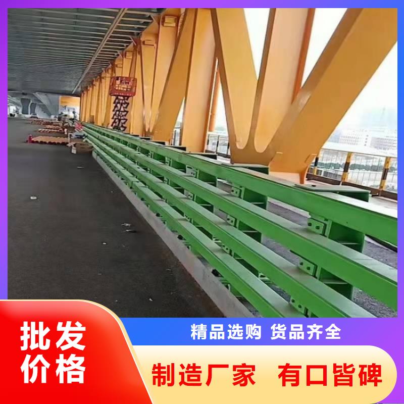 景觀護欄,天橋欄桿好貨有保障