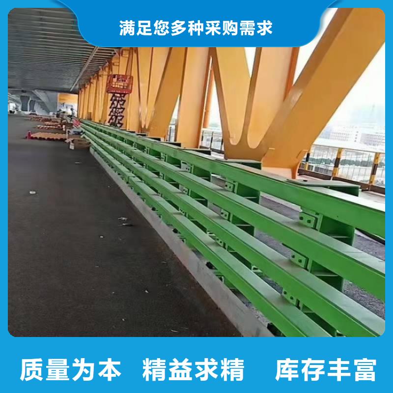 景觀護(hù)欄纜索三橫梁防撞護(hù)欄匠心品質(zhì)