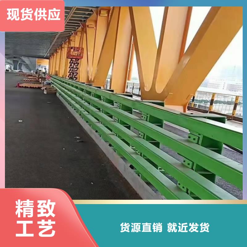 景觀護(hù)欄-纜索不銹鋼防撞護(hù)欄多種規(guī)格庫(kù)存充足