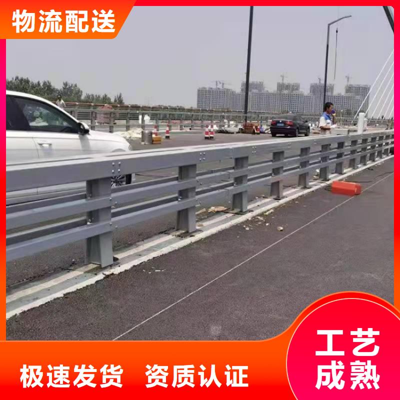 景觀護(hù)欄四橫梁防撞護(hù)欄嚴(yán)格把控質(zhì)量