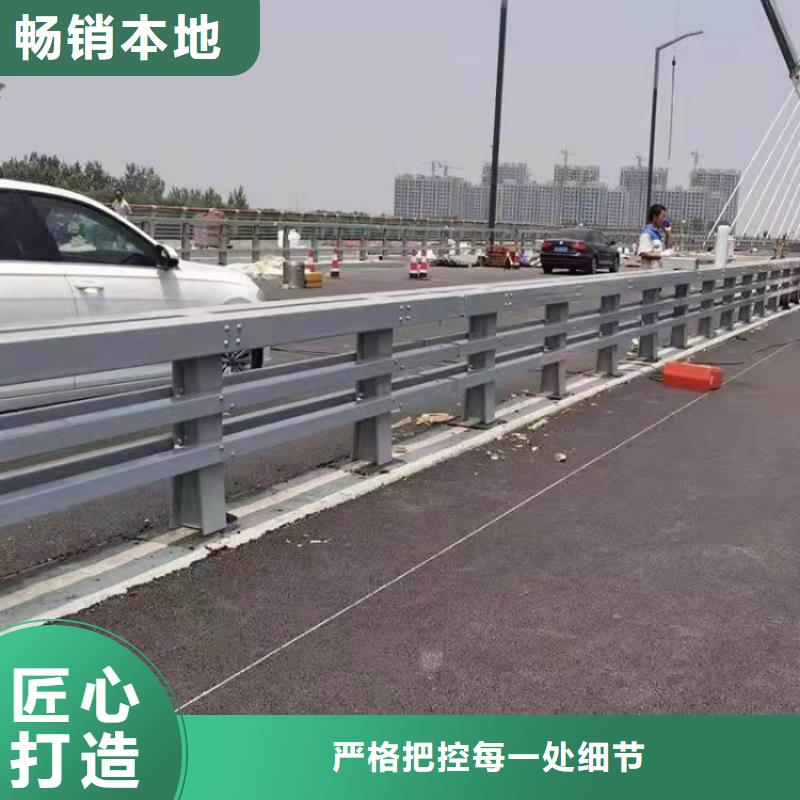 景觀護欄纜索圓管防撞護欄廠家精選