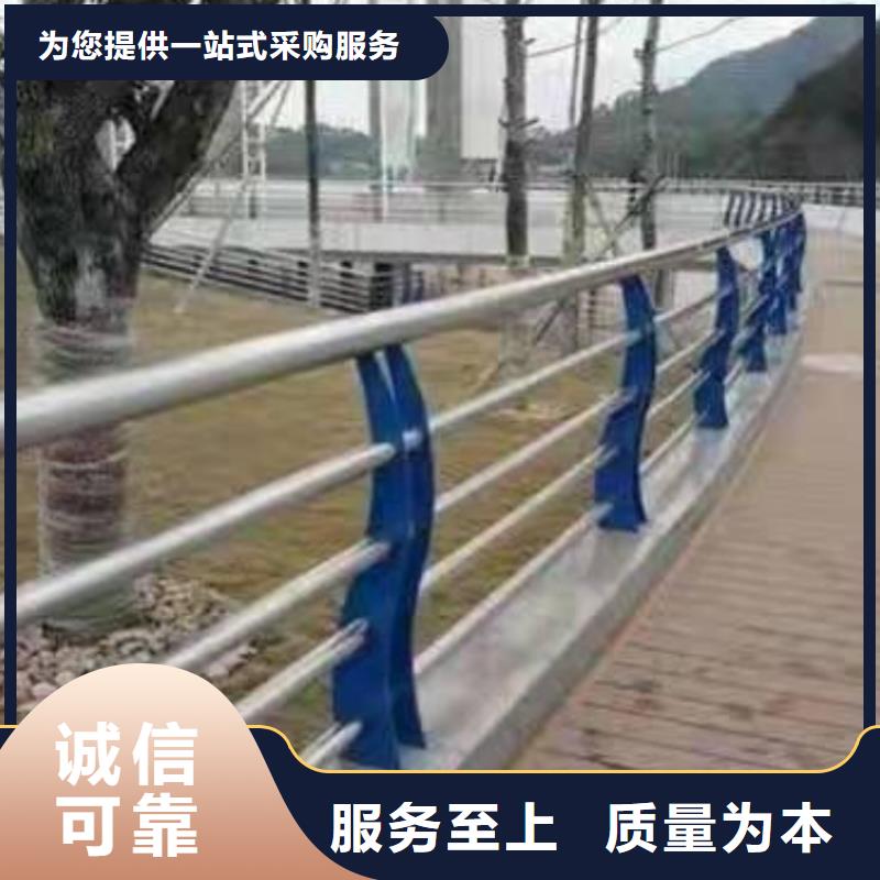 景觀護(hù)欄噴漆道路防撞護(hù)欄支持定制加工