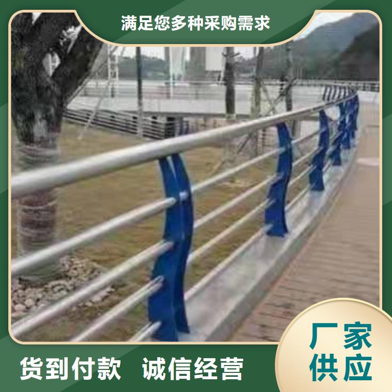景觀護(hù)欄噴漆方管防撞護(hù)欄廠家十分靠譜