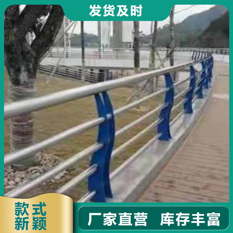 景觀護(hù)欄_防撞欄桿廠家價格合理
