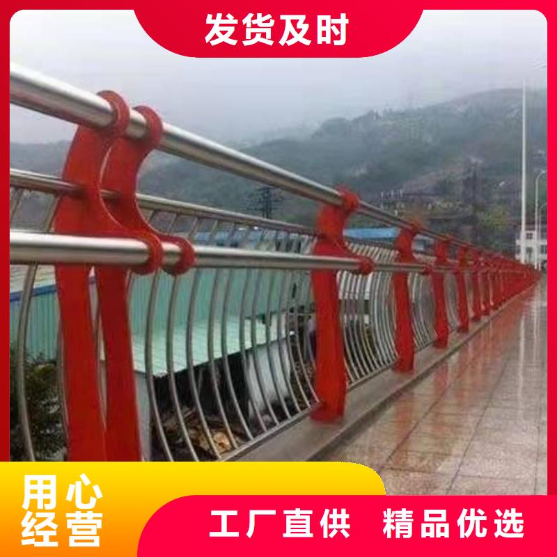 景觀護(hù)欄,防撞不銹鋼復(fù)合管護(hù)欄專業(yè)生產(chǎn)設(shè)備