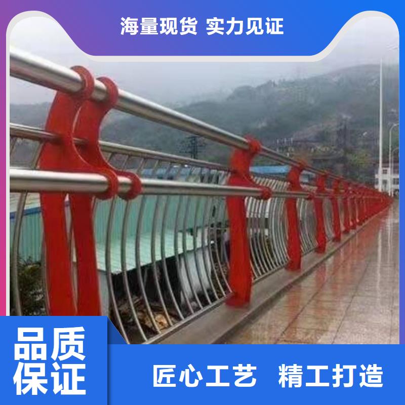 景觀護(hù)欄防撞護(hù)欄廠研發(fā)生產(chǎn)銷售