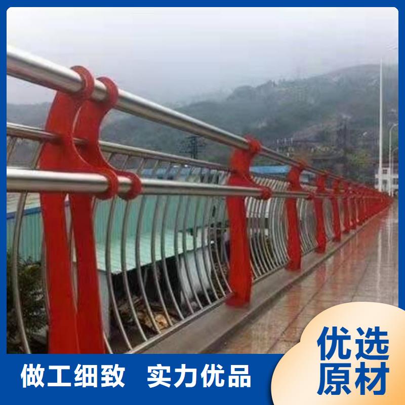 景觀護(hù)欄-纜索防撞欄桿發(fā)貨迅速