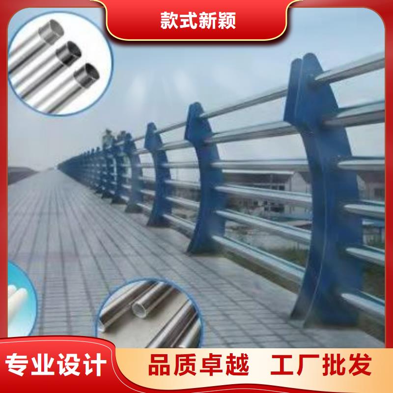 景觀護(hù)欄纜索不銹鋼防撞欄桿源頭把關(guān)放心選購