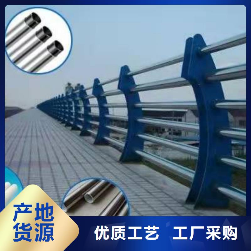 景觀護欄,景觀防撞護欄一站式服務(wù)