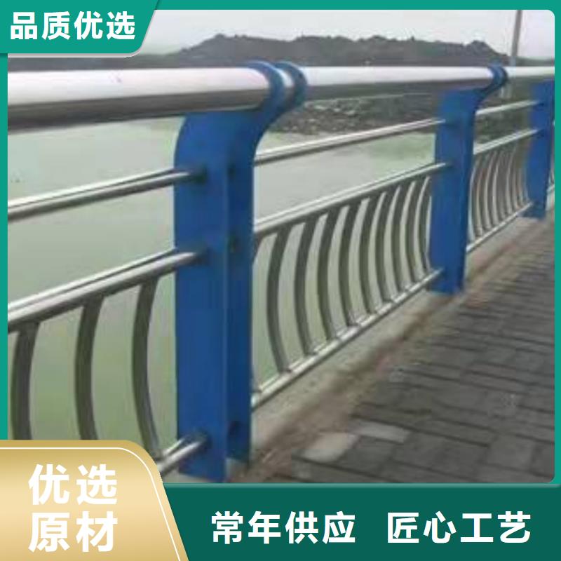 景觀護(hù)欄防撞護(hù)欄廠研發(fā)生產(chǎn)銷售