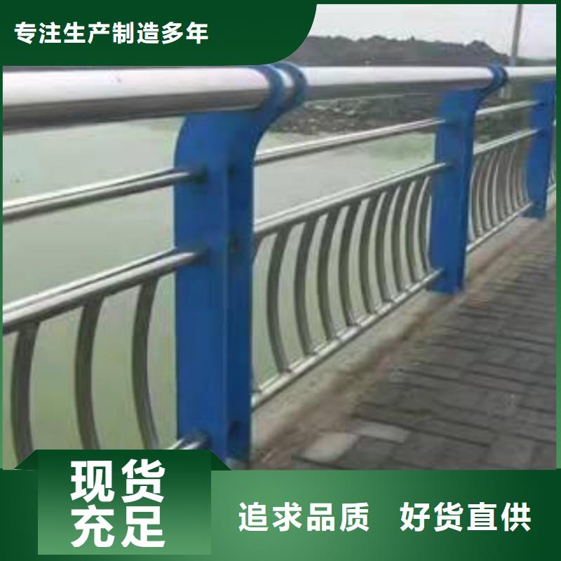 景觀護(hù)欄,四橫梁防撞護(hù)欄應(yīng)用領(lǐng)域