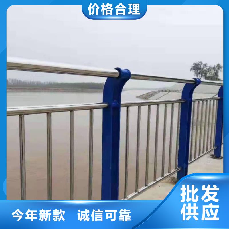 景觀護(hù)欄噴漆三橫梁防撞護(hù)欄打造好品質(zhì)