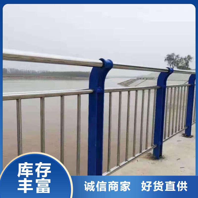 景觀護(hù)欄噴漆方管防撞護(hù)欄當(dāng)日價(jià)格