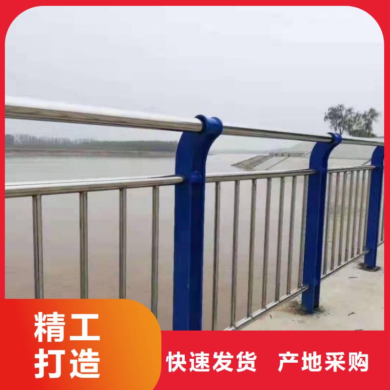 景觀護欄景觀防撞護欄廠家售后完善