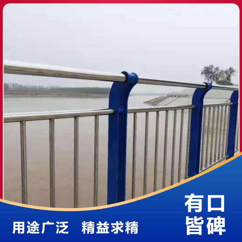 景觀護欄不銹鋼復合管防撞護欄一致好評產(chǎn)品