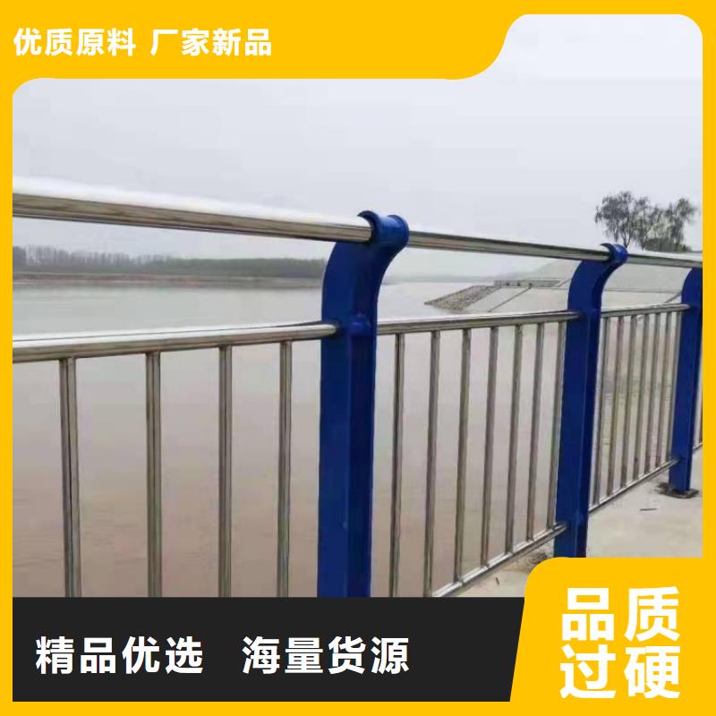 景觀護(hù)欄人行橫道隔離欄現(xiàn)貨批發(fā)