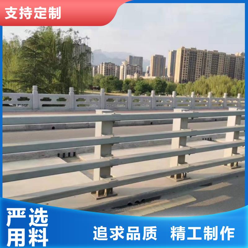 景觀護(hù)欄橋梁防撞欄桿生產(chǎn)按照一手貨源源頭廠家