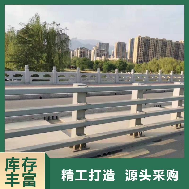 景觀護(hù)欄_纜索三橫梁防撞護(hù)欄源廠直接供貨