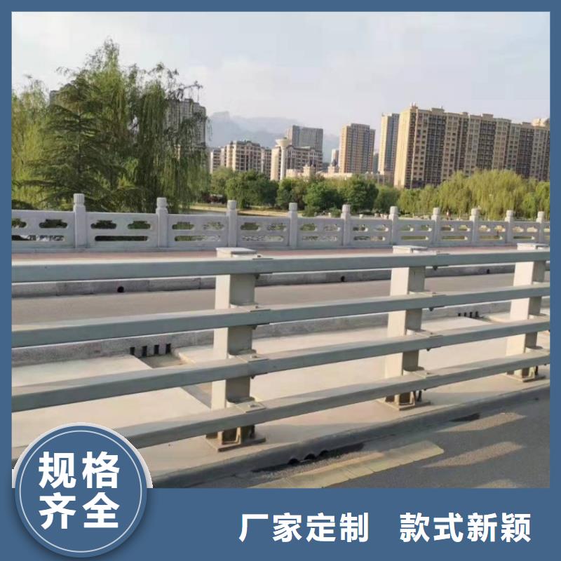 景觀護(hù)欄噴漆方管防撞護(hù)欄好貨有保障