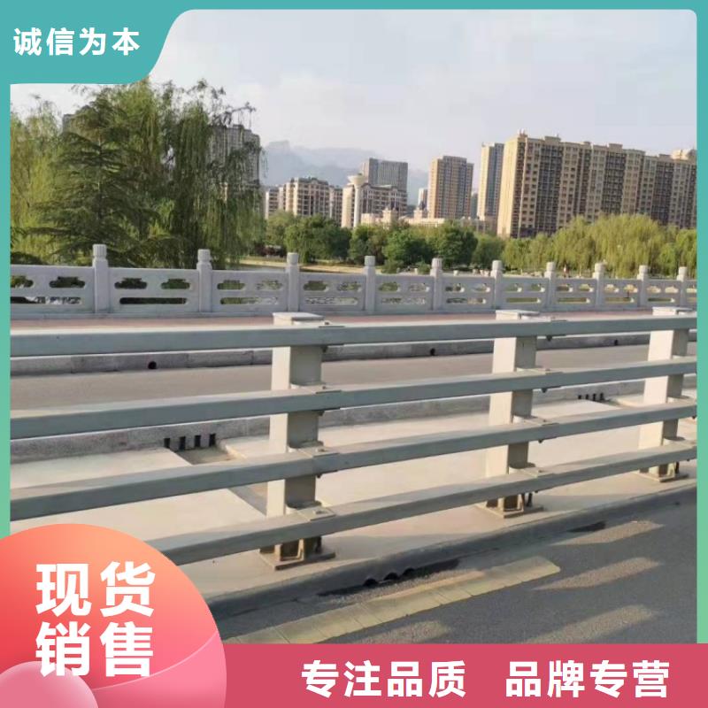 景觀護(hù)欄拉索人行道防撞欄桿實(shí)體誠(chéng)信廠家