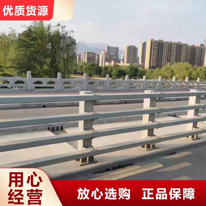 景觀護(hù)欄橋梁防撞欄桿打造行業(yè)品質(zhì)