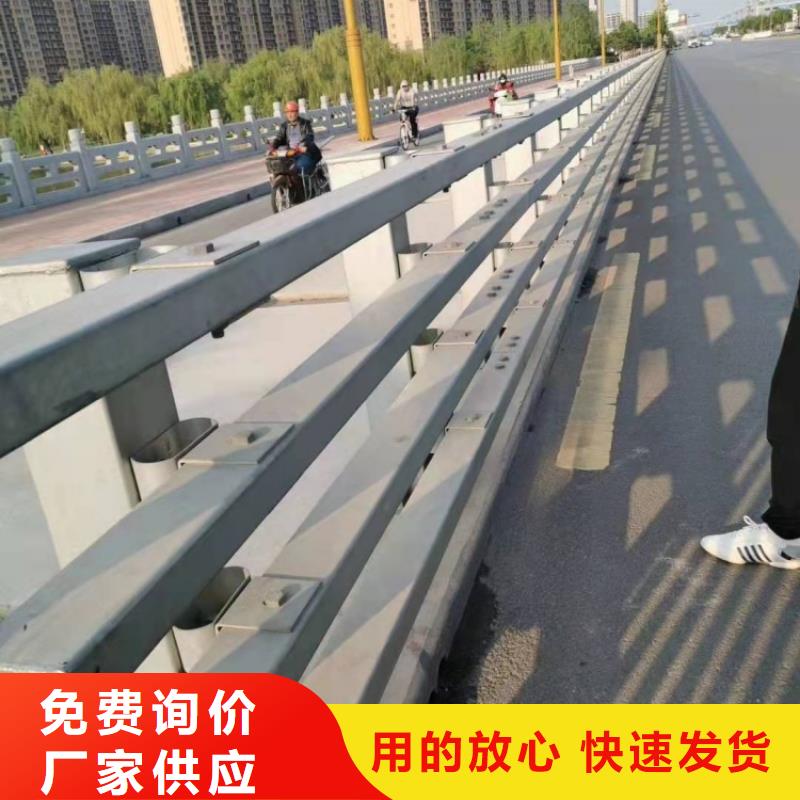 景觀護(hù)欄景觀護(hù)欄用心制造