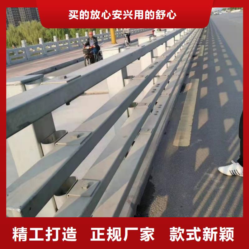 護(hù)欄【鋁合金護(hù)欄】保質(zhì)保量