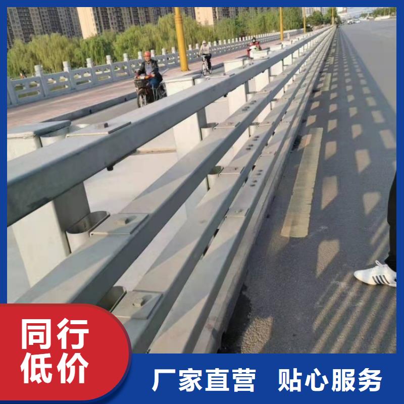 景觀護(hù)欄拉索公路防撞護(hù)欄批發(fā)供應(yīng)