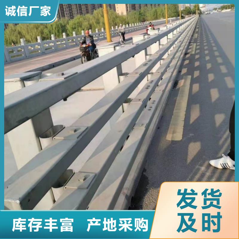 景觀護(hù)欄防撞不銹鋼復(fù)合管護(hù)欄檢驗發(fā)貨