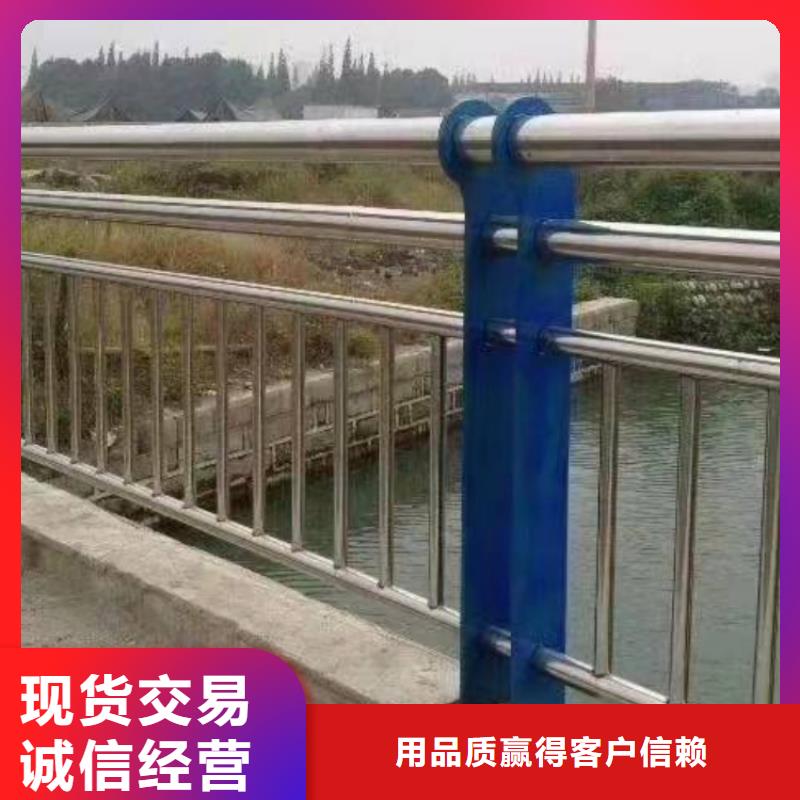景觀護(hù)欄,噴漆三橫梁防撞護(hù)欄廠家直銷貨源充足