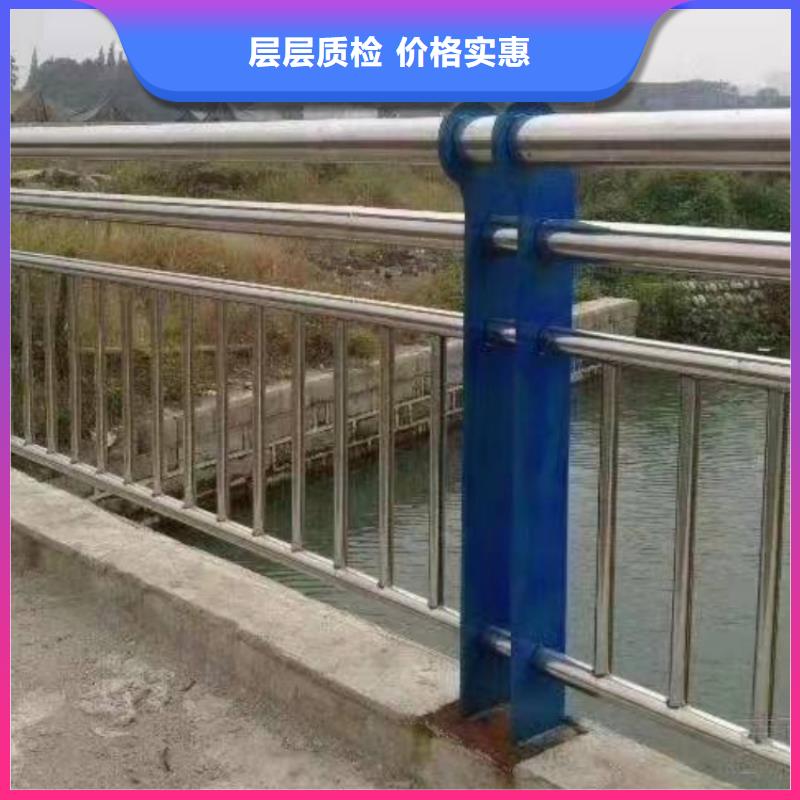 景觀護(hù)欄拉索人行道防撞護(hù)欄保障產(chǎn)品質(zhì)量